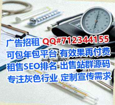 沈阳孕母文化传播有限公司